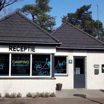 receptie heidelust.jpg