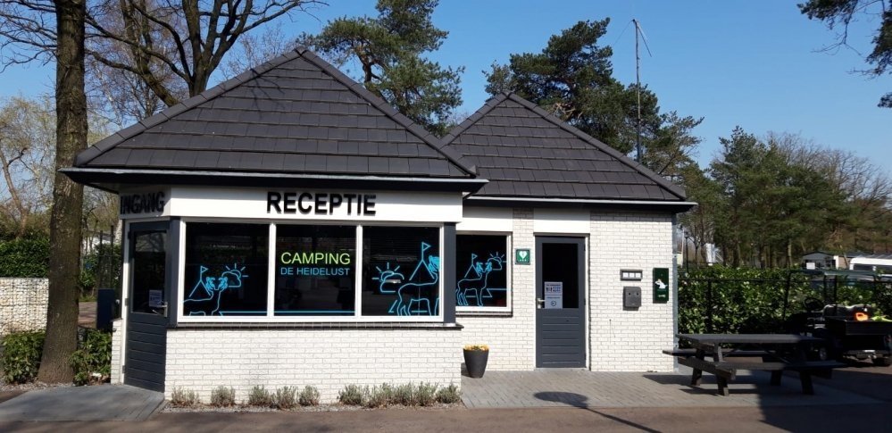 receptie heidelust.jpg